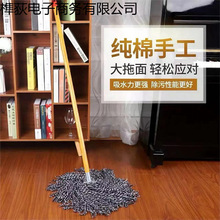 �޼����϶ղ�ľ�U��ʽ�ϰ��޾��޲����öղ�ľ�UС�^��ͨ�ϰ�һ��