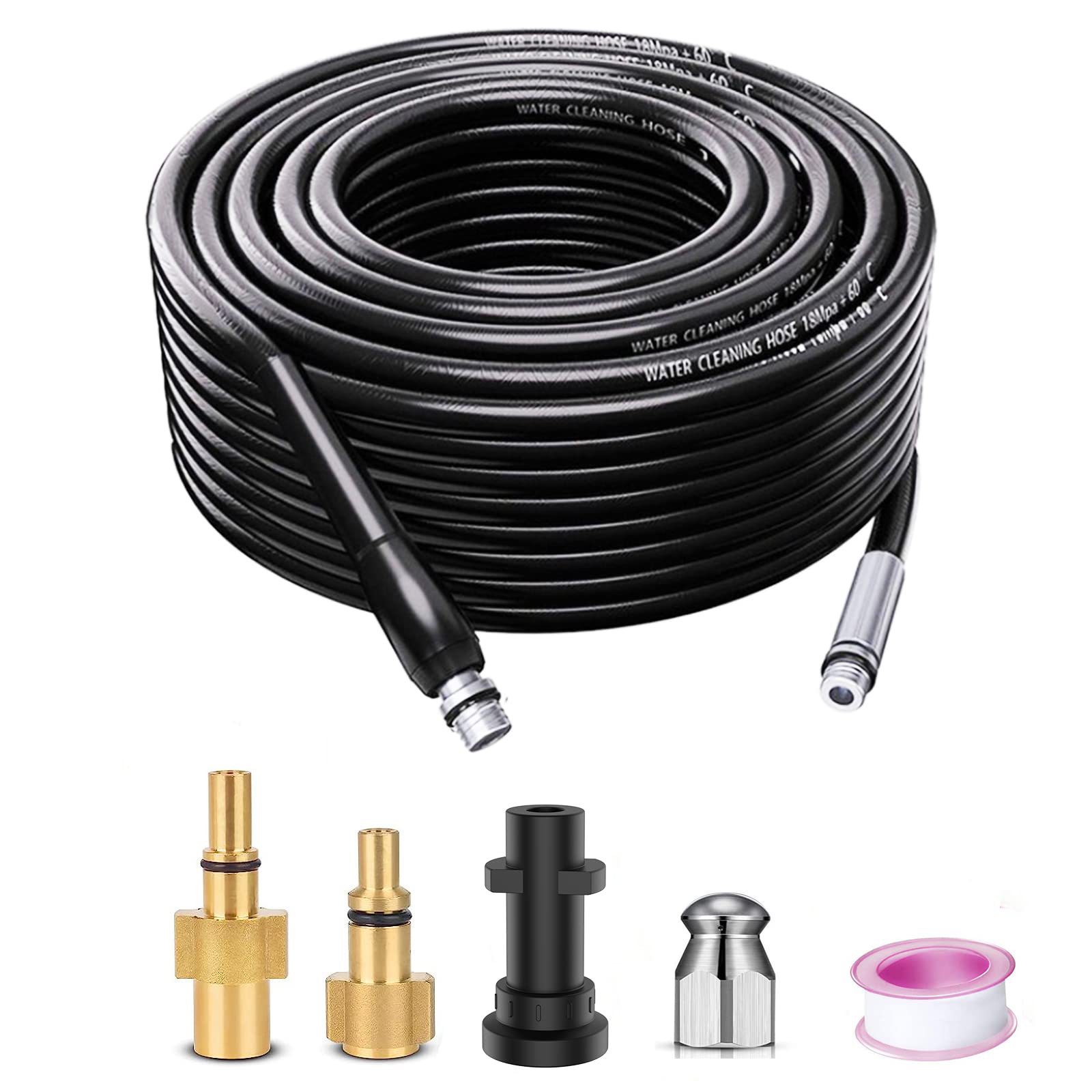 15m 하수관 + 부속품 5세트