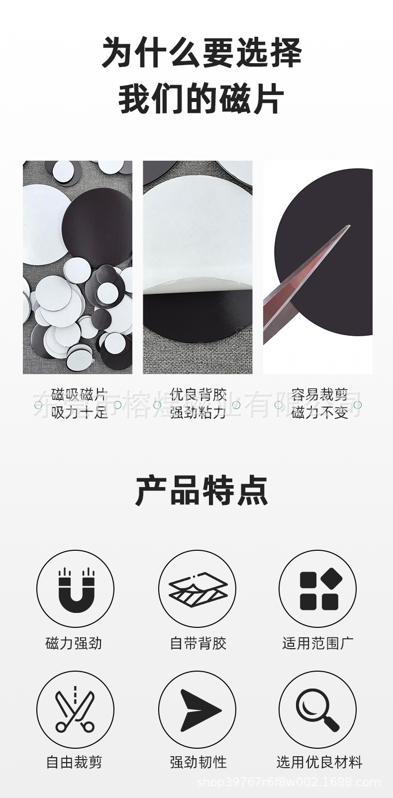 白纸圆形_02.jpg