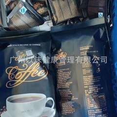 マイクロビジネス インターネットセレブモデル スポットフルスモールダブルコーヒー コーヒーアップグレード強化ノズル ドロップシッピング
