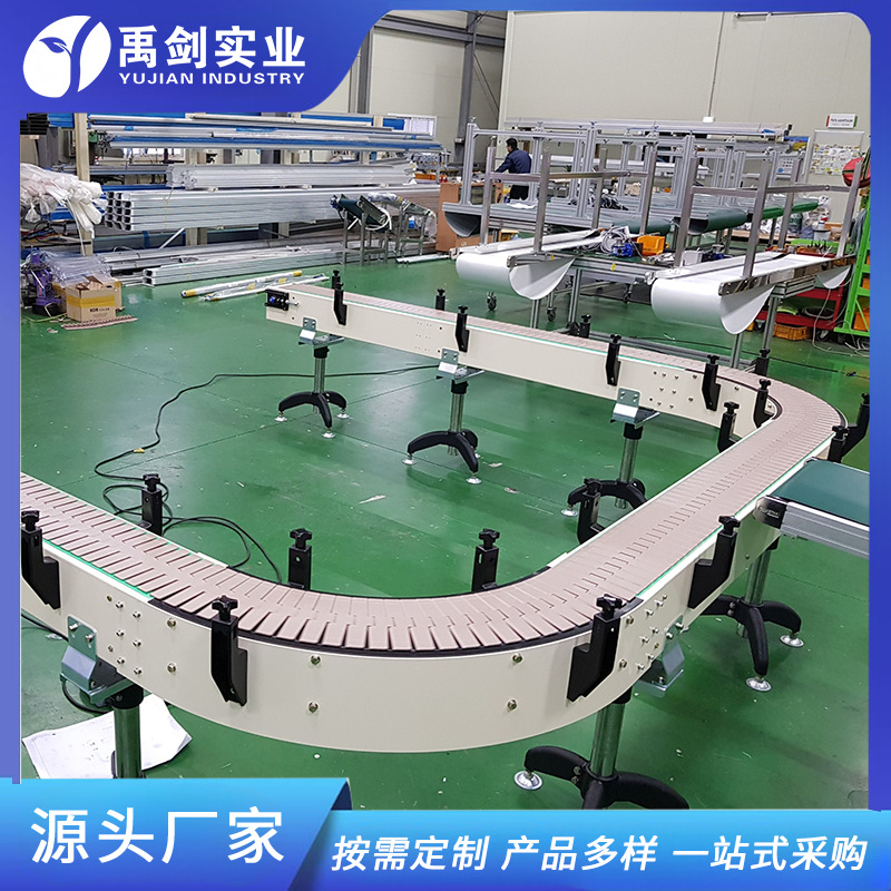 食品饮料瓶生产用塑钢链板线平顶链输送机顶板链输送机板链线传送