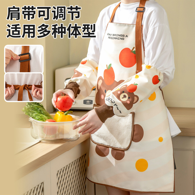 厨房家用高级感可擦手做饭烘焙卡通围裙防水防油餐饮专用罩衣跨境|undefined