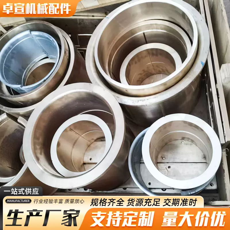 铜套 法兰铜套 铜衬套耐磨无油复合法兰翻边铜套 翻边带肩轴套