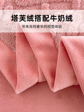 b�W�t�p�����ݴ����ļ���ţ�̽q�Ӻ�����Ժ��Ħ�����^��ɺ��r