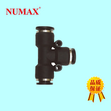 NUMAX��ͨ�ȏ��B�ӹ� �F؛����PUT08-00��·����D���^���ܽ��^