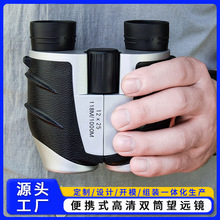 ���Q�pͲ���h�R12&times;25���屣�_��С�����h�R����̽�U��yʽ�����R