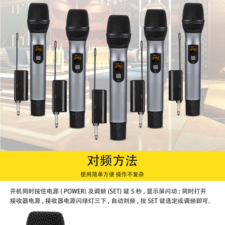 详情(黑色接收)_06