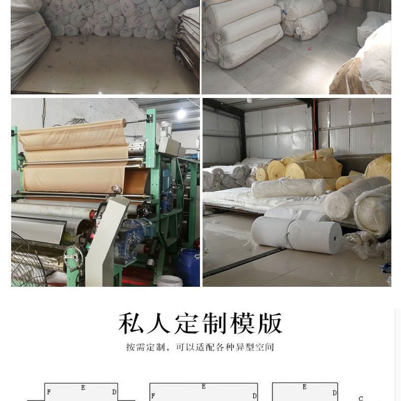 Log Washable and Wipeable Company Leisure Study Room Stain-Resistant Carpet Coffee Table Full-Cover Hotel No-Maintenance Carpet