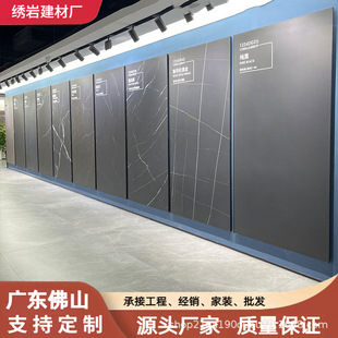 Advanced black matte rock board 1200*2400*9mm ceramic tile bathroom cabinet countertop background tooling stone