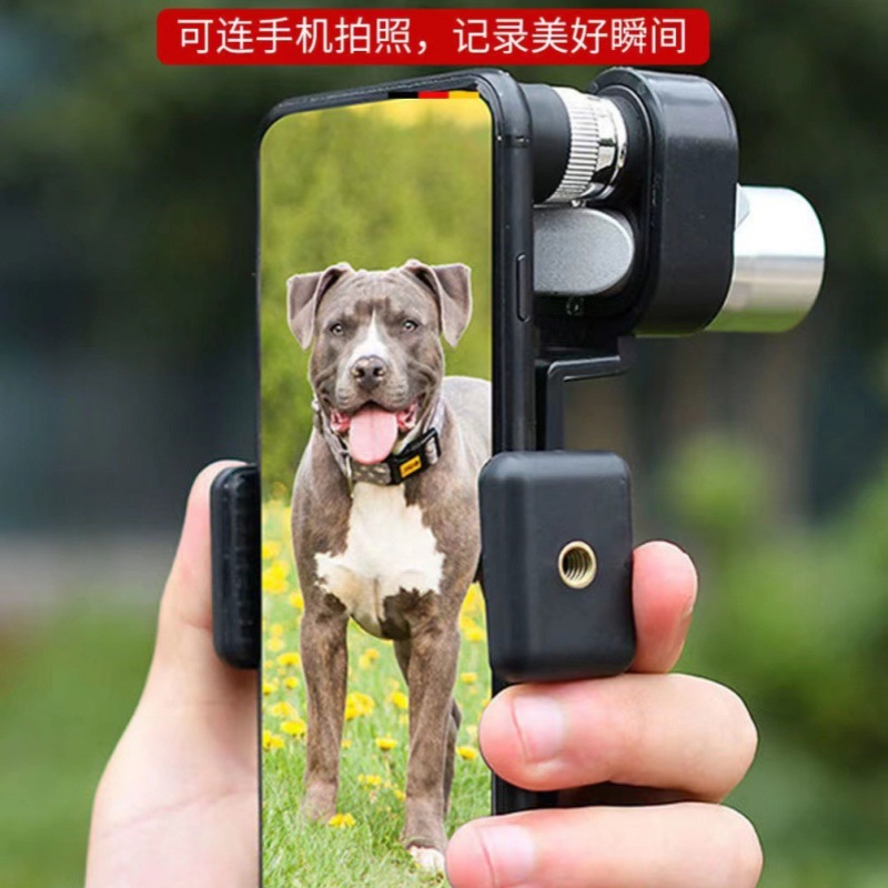 北美速卖通跨境8X20 拐角专用手机夹单筒望远镜伸缩夹