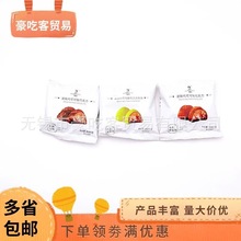 ������¶�ɿ���Ĩ��ζ�������Zζ���e��ʳ�ǹ�1��5���������l