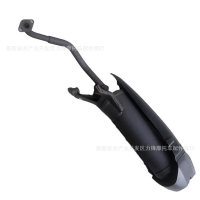 Wholesale Scooter Muffler Motorcycle exhaust pipe