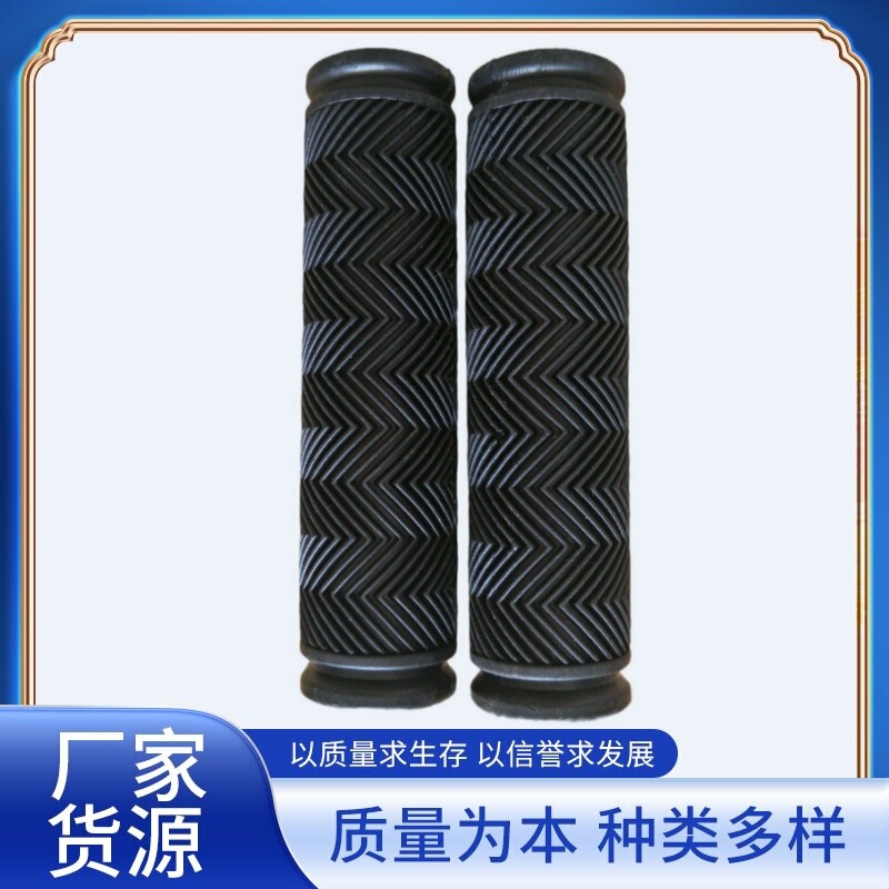 Mountain bike dual-pass water pattern rubber bicycle grip dead flying handle set bicycle handle comfortable handle riding supplies
