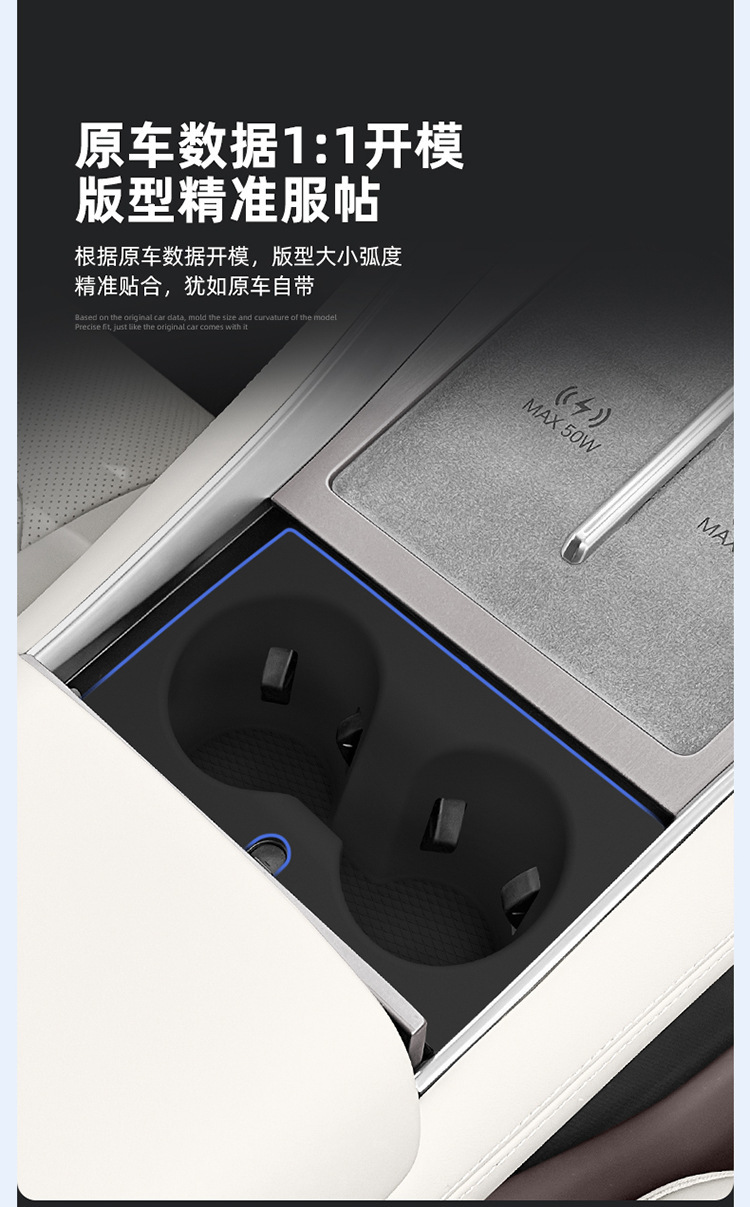 Suitable for 25 Models of Denza N8L Central Control Silicone Water Cup Cover, Protective Anti-Slip Mat, Car Accessories, Interior Modification Parts