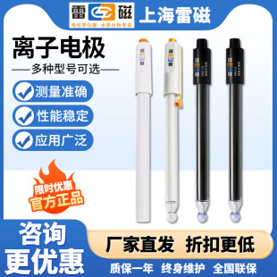 �Ϻ��״�PF-2-01/PF-202-C���x�ӏͺ�늘OPCl-1-01���x��늘O
