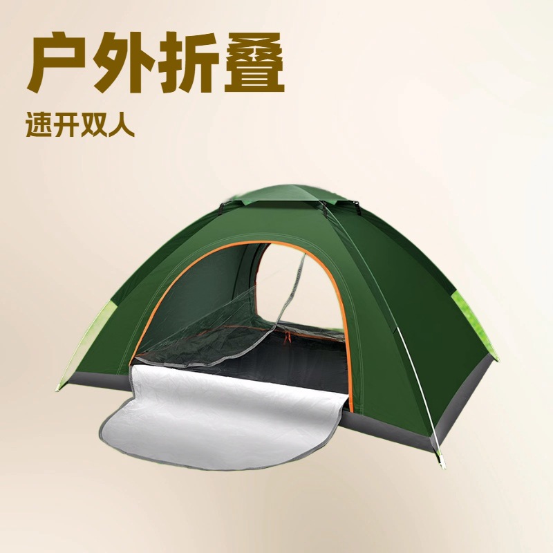 Carpa automática Camping al aire libre Carpa automática plegable para 3-4 personas en la playa Fácil apertura rápida doble manual de alta velocidad