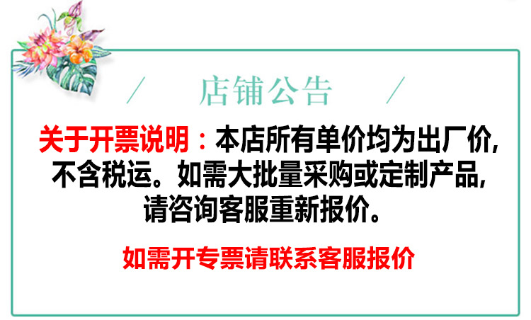 微信?片_20211012100857