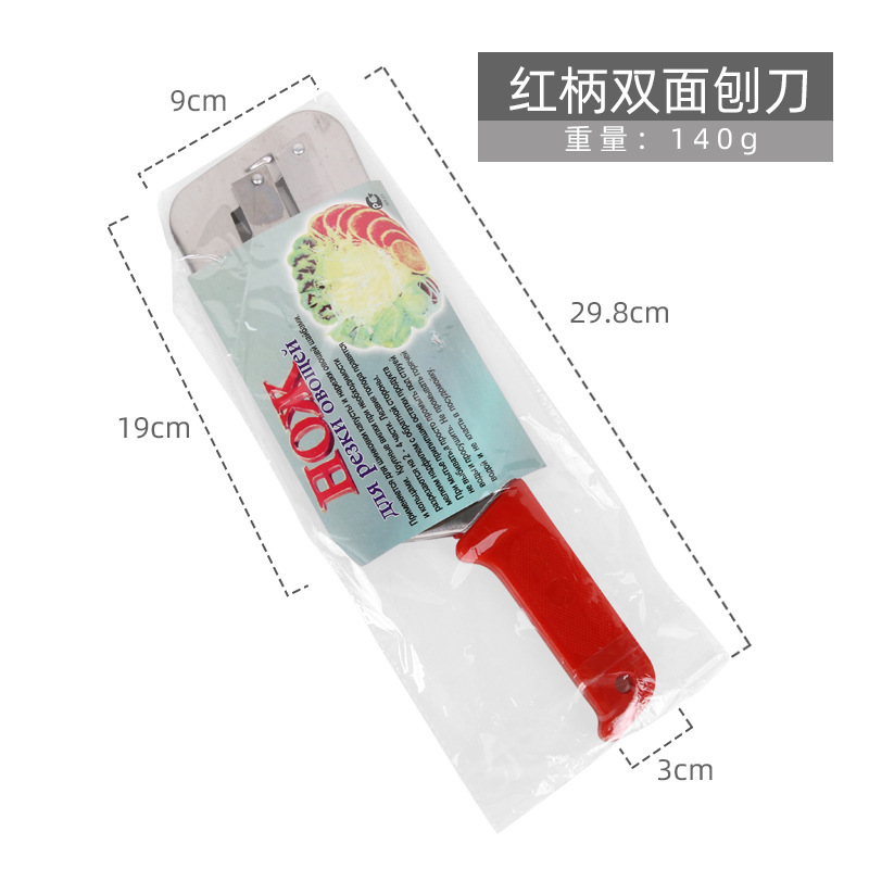 O1CN01mkxb3o25s9Lmys05k_!!2127