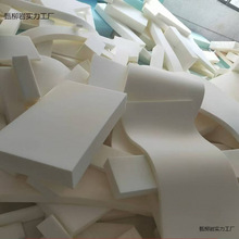 ���d߅���ϴ�Kȫ�¸��ܶȺ��d�|��Ʒ���Ӊ|���|ɳ�l�|���d�L�l