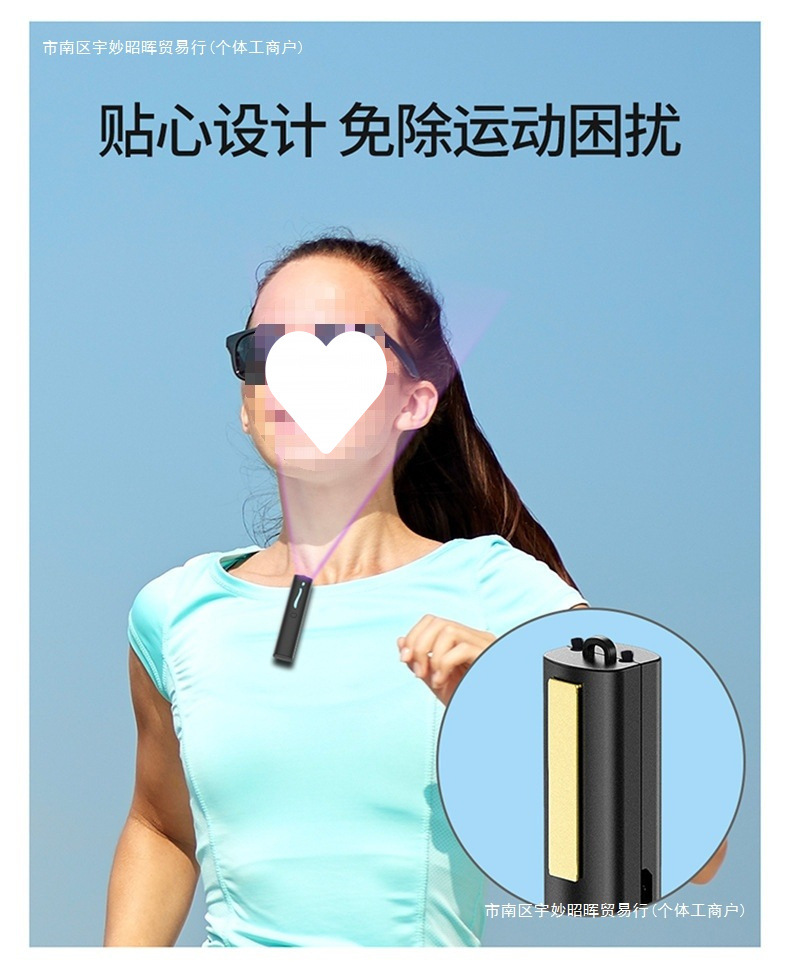 Mini negative ion pollen second-hand smoke air purifier for home use, oxygen bar, neckband, can be claimed with free shipping undefined