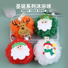 圣诞老人沐浴球雪人不散浴花球可爱卡通洗澡花欧美热销圣诞澡巾花