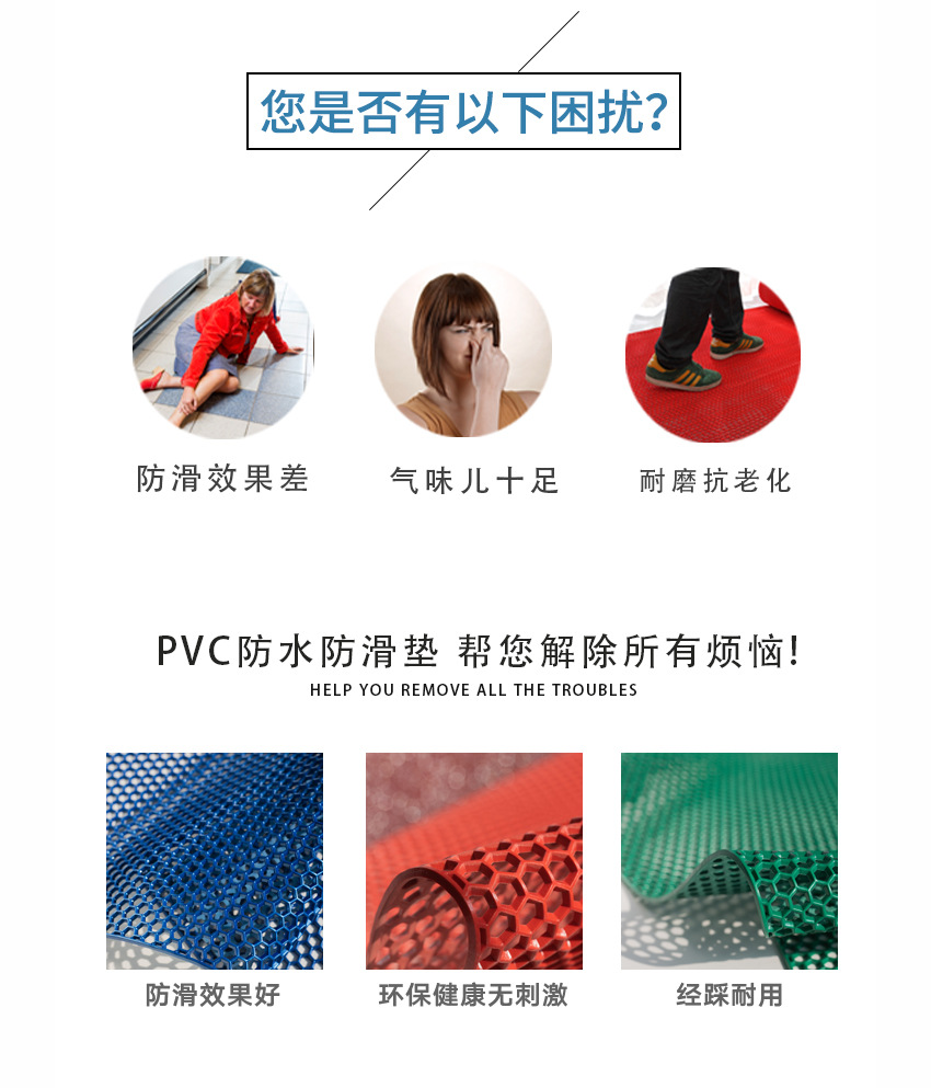 详情页_05.jpg