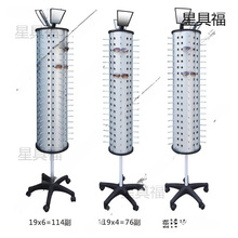 创意太阳镜眼镜展示架落地旋转展示架 铝塑板展示架架子陈垒德株
