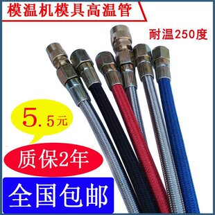 ע�ܙCģ�ؙC���F������ģ�߸ߜ��͹�ˮ�ܲ��P����ȿ��޾����C��