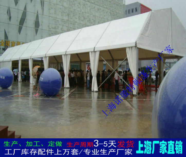 �ӹ����������ܻ����ò��﷿���ܾ�ϯ�񷿵¹����������