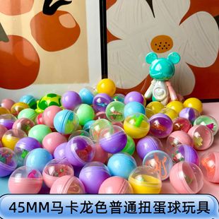 45mm��ͨ�R����Ť���̈��Α�C�����Θ���С������l��ƷŤŤ����