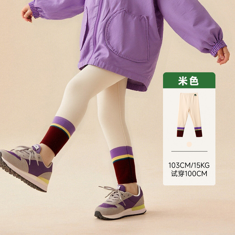 童贝レギンス2025年秋新作女の子カジュアルパンツ、配色がおしゃれで万能な子供服パンツ|undefined