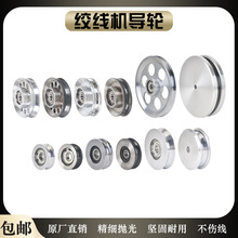 650�g���C��݆���S�ս��^��݆�վ��݆500�g�~630���z300�ž�400P