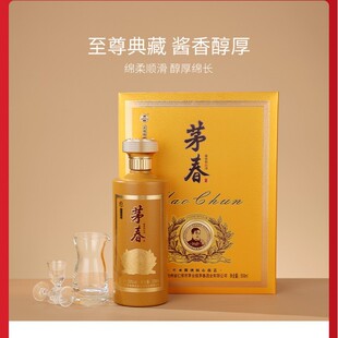 �����ᄂ��л��u�Ƹ߶��u���Ͱ׾�500ml53������4�Y��ę́悾�