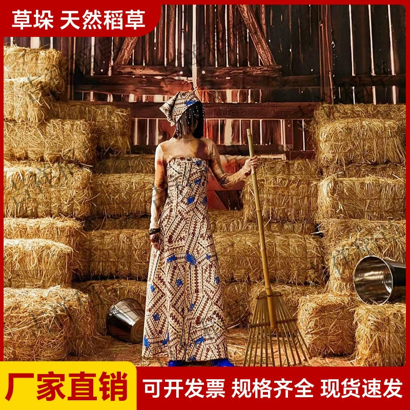 Стог сена стог соломенной соломы квадратные круглые табуретки фермы декоративные реквизиты ремесла оптом