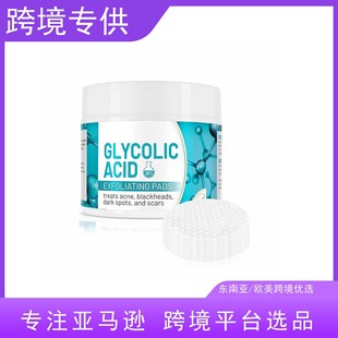 �羳30% �Ҵ���|���ȥ���|�坍Cleansing pad�N�����a