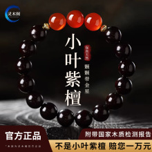 ��Ȼӡ��С�~��̴�ִ���ʿ�ϼt����ؔ����R���ͶY���������H�o