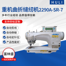 �ձ��ؙC2290A-SR-7ֱ������X���ۿp�p�x�C�ԄӼ�����X����܇