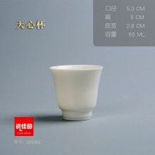 »״ɱӹ߲豭ߜذ״ɱ̥ƷαɼӏVLOGO