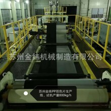 PP�pɫƬ�����a��-�ͺ�