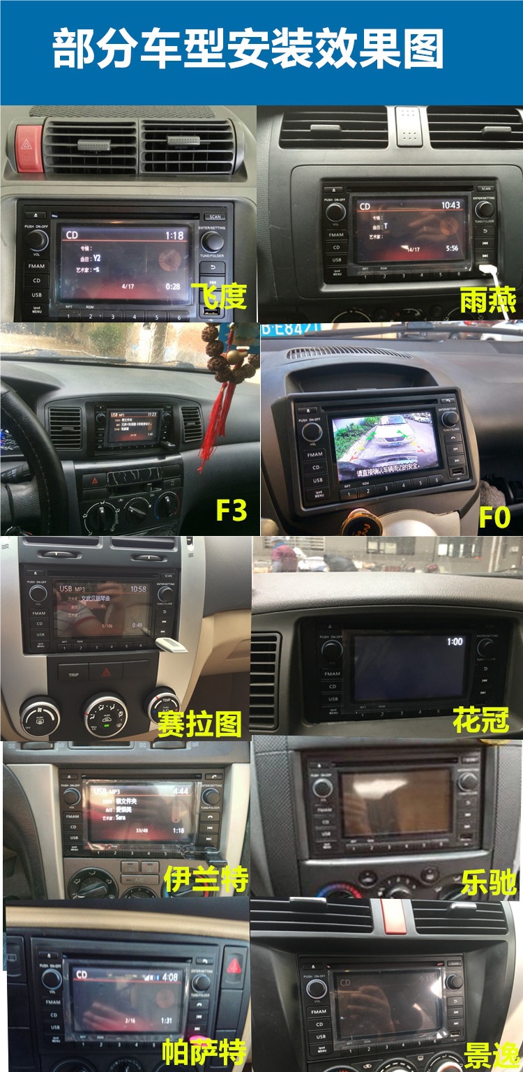 Car Cd Player for Nissan Qashqai, Honda, Volkswagen, Bluetooth Radio, USB Amplifier, Audio Modification Cd Head Unit