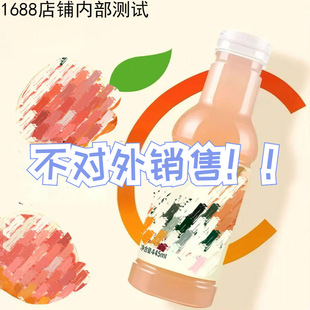 NFSQ  ���֏ͺϹ�֭��� 445ml * 15ƿ