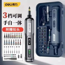 ����늄��ݽz�����ʽ����С���������Ԅ��ݽz�����ӹ������b