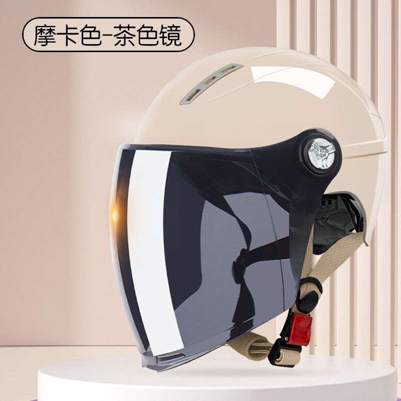 Universal New National Standard Half Helmet Motorcycle Helmet Summer Sunscreen (Motosiklet kaskı (dəbilqə)) - 3c-certified-x9-mocha-sunscreen-long-visor