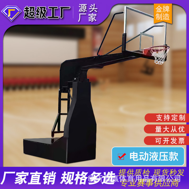 Electric hydraulic standard basketball rack outdoor adult mobile outdoor basketball frame game home basketball rack manufacturers