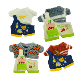 20cm Baby Clothes Doll Doll Stuffed Toy Change Clothes Q Version Cotton Doll Birthday Gift