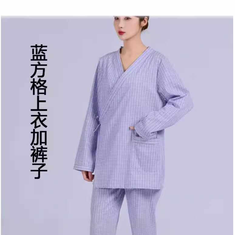 Path Uniform Pure Cotton Breathable Pajamas Women Men Long Sleeve Path Wear Suit Hospital Patient Wear Patient Clothing Nursing Clothes