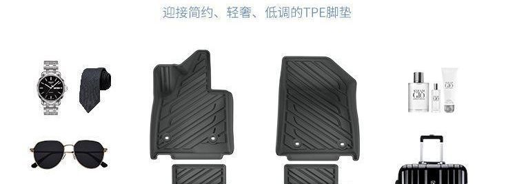 Pure eco-friendly PET material, suitable for various car models, specialized trunk mats and floor mats, thousands of models, wear-resistant, from Shandong Hei