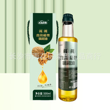 ����ʳ��ֲ�������ü����{���Ͳ�Ƶ�ʳ���ͻ�ӶYƷ�S�����l