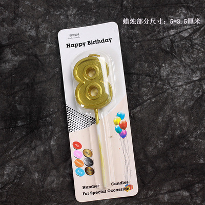 デジタルキャンドルケーキデコレーションゴールデンデジタルベーキングロングポールスレッドクリスタル誕生日キャンドルパーティー雰囲気用品|undefined