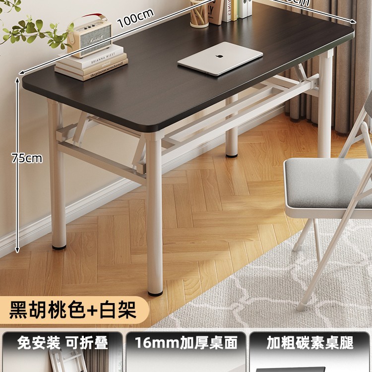 블랙월넛색상 100*40*75 (화이트프레임 2겹)